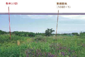 R06ケ41