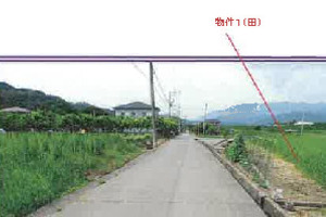 R06ケ41