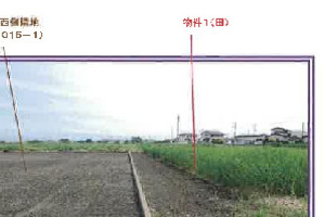 R06ケ41