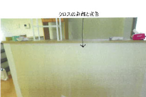 R07ケ170