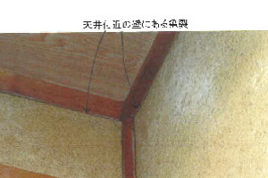 R07ヌ78