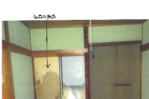 R08ケ1