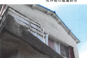 R07ヌ25
