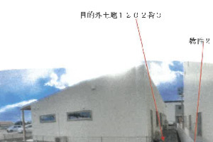R07ケ98