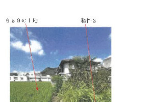 R07ケ64