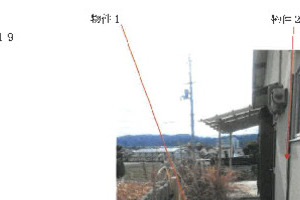 R08ヌ3