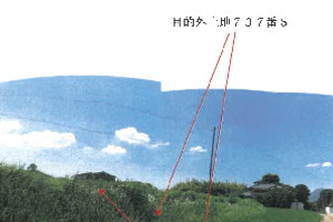 R07ケ33