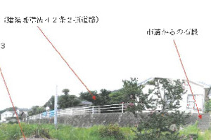 R07ケ66