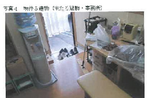 R07ケ168