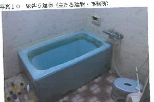 R07ケ168