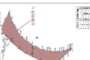 R07ケ181