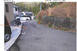 R07ケ181