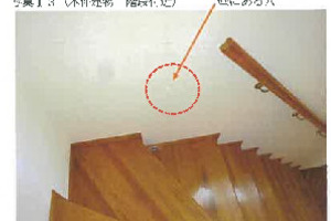 R07ケ166