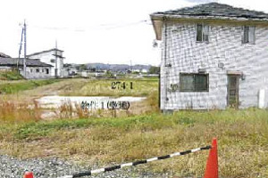 R07ケ138
