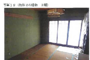 R06ケ161