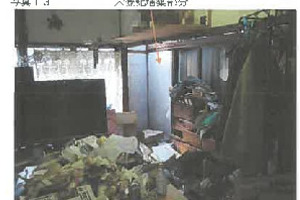 R06ケ137