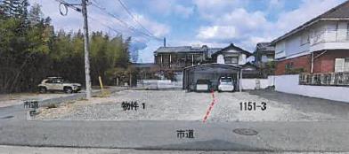 R07ケ61