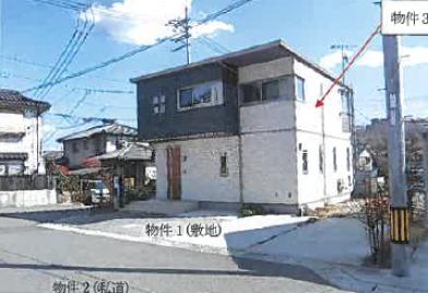 R08ケ1