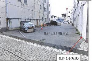 R07ケ50