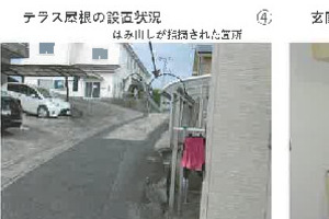 R07ケ13