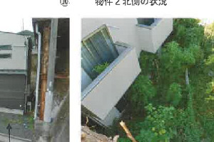 R07ケ15