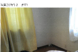 R07ケ53