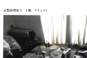 R07ケ33