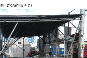 R07ケ46