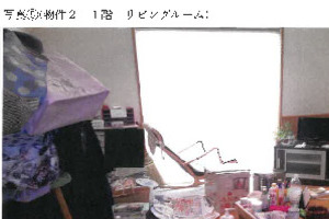 R07ケ45