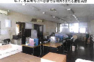R07ケ205