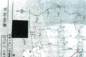 R07ケ248
