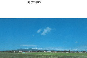 R07ヌ30