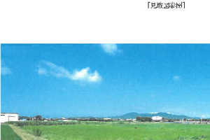 R07ヌ30