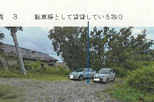 R07ケ55