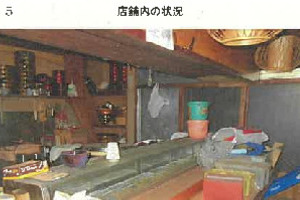 R07ヌ63