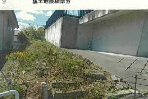R07ヌ80