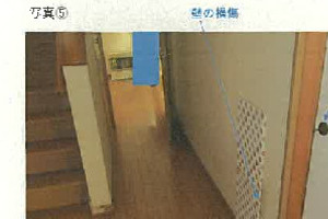 R07ケ158
