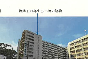 R07ヌ118