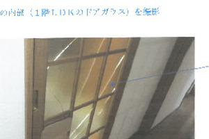R08ケ1