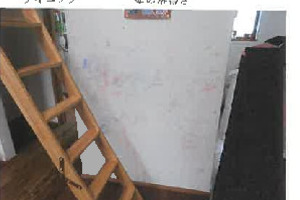 R08ケ1