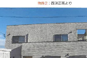 R07ケ34