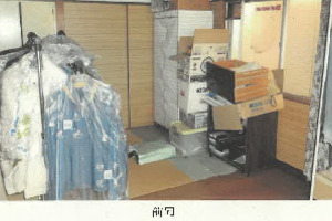 R06ケ6