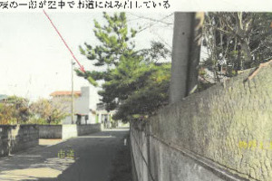R06ケ6