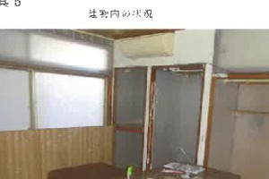 R07ケ74