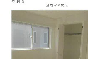 R07ケ82