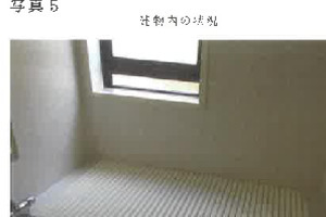 R08ケ4