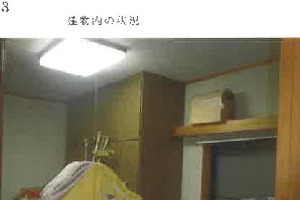R07ケ34