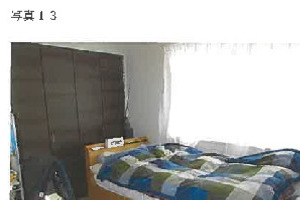 R07ケ81