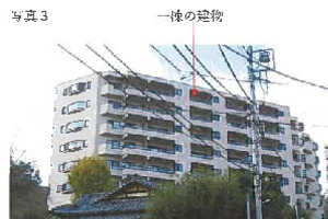 R07ヌ48