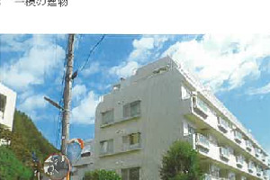 R07ケ61